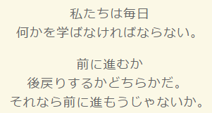 クリントイーストウッドの家族について調べてみた 親日家ってホント 身長やかっこいい名言集も