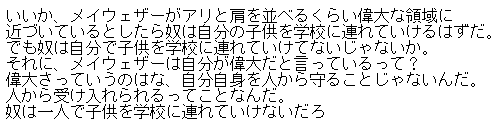 マイクタイソンの筋肉や練習量がスゴすぎる 伝説の武勇伝や名言も