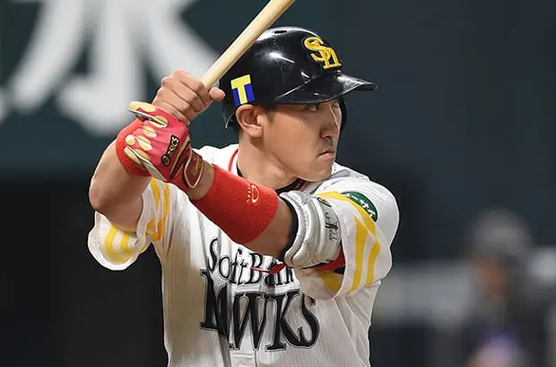 内川聖一選手 横浜ベイスターズ初首位打者記念バット - バット