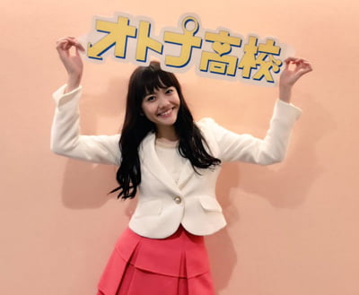 松井愛莉の笑顔がかわいい