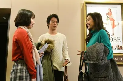 中村アンの出演作「きみが心に棲みついた」