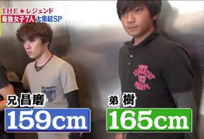 宇野昌磨の弟・宇野樹