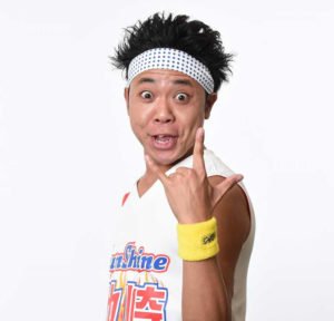 サンシャイン池崎