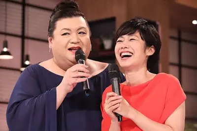 有働由美子とマツコ・デラックス