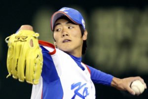 金廣鉉（キム・グァンヒョン）