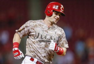 スクーター・ジェネット