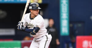 オリックス・若月健矢の嫁はあの人気声優？二人の馴れ初めについても調査